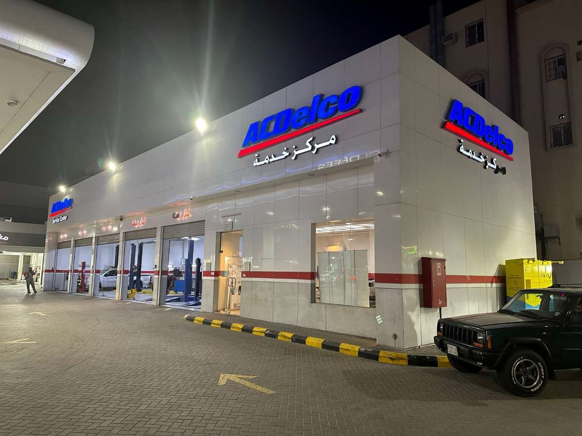 ACDelco
